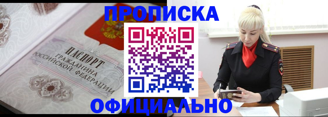 форма 3 в Богучаре
